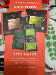 Apivita Mask