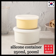 [ DAISO KOREA ] Silicone container 250ml, 500ml