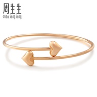 Chow Sang Sang 周生生 Wrist Play 18K Rose Gold Love Hearts Bangle Bracelet Gelang Tangan 89984K