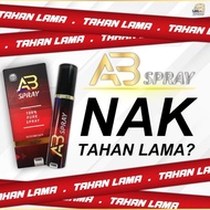 AB SPRAY LULUS KKM !! TAHAN LAMA ORIGINAL GAMBIR SARAWAK PURE DHAB