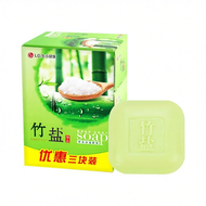 Bamboo Salt | Bamboo Salt Moisturizing Soap 110g * 3