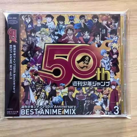 Anime Dragon Ball Haikyuu Inuyasha Music CD 50th Anniversary BEST ANIME MIX vol 3 Album Music Record