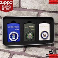 正品Zippo打火機美國軍機海軍陸軍空軍煤油防風啞漆徽章貼章老兵