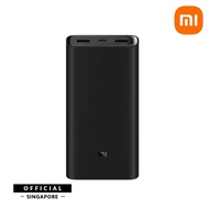 Xiaomi Mi 50W Power Bank 20000mAh