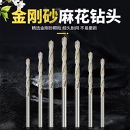 Emery Twist Drill Bit Jade Beeswax Jade Perforated Needle Crystal Glass Perforated Drill Bit Electri