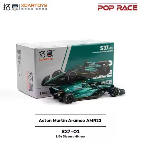 POPRACE 1:64 Aston Martin Aramco AMR23 #14 F. ALONSOASTON MARTIN Alloy Die Cast Car Model Collection