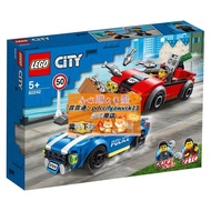 限時下殺樂高 LEGO 60242 益智玩具 城市警察公路大追捕 2020拼裝套裝積木