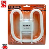 SUNSHINE 2D 4Pin Fluorescent lamp 21W/ 38W /Daylight  / Energy Saving Lamp