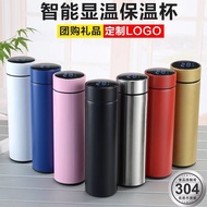 Customized Stainless Steel Thermos Cup Activity Printing Tea Cup Advertising Gift Water Cup Letterin