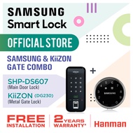 SHP-DS607 (MAIN DOOR LOCK) + KiiZON (DG230) (METAL GATE LOCK) COMBO SAMSUNG DIGITAL DOOR LOCK (FREE INSTALLATION + 2 YEARS WARRANTY)