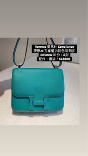 Hermes Constance24