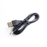 USB Charging Cable For Nokia 7270 7280 7610 8290 8801 9300 9500 7210 1100