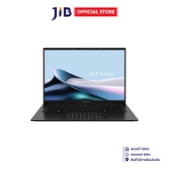 NOTEBOOK (โน้ตบุ๊ค) ASUS ZENBOOK 14 UM3406KA-PP761WA - JADE BLACK