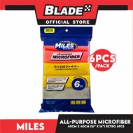 Miles Basics All-Purpose Microfiber Cloth 6pcs 40cm x 40cm (Retro)