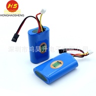 18650Lithium battery pack7.4v 2200mahLithium Battery Full Capacity Headlight Bicycle Light Lithium Battery