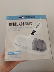 全新 Smiling Shark CM-Y01 便攜式除蟎儀