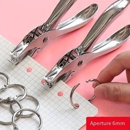 1 Manual Hole Puncher, Single-Hole Punching For Office Supplies, 6mm /0.236 Inches, For Office Bindi