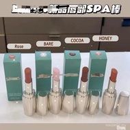 3.4g Stick Lipstick Gilt spa Lip U7GD