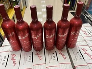 Penfolds 奔富 Maxs Max's 馬赫斯 設拉子 切拉子 西拉 紅酒 2019 750ml