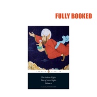 The Arabian Nights: Tales of 1,001 Nights, Vol. 2 (Paperback) by Malcolm Lyons