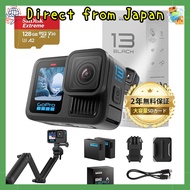 GoPro HERO13 Black Action Camera with HyperSmooth 6.0 - Japan Edition Starter Kit for Vlogging