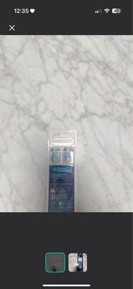 PHILIPS Sonicare C3 Premium Plaque DefencePHILIPS Sonicare電動牙刷頭