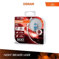 64210NL - ORIGINAL OSRAM Night Breaker Laser H7