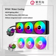 PC CPU 360mm Water Cooling Computer Cooler AIO ARGB Liquid Fan Ventilador Radiator For LGA115X 1200 1700 2011 AM4
