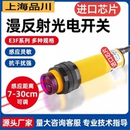 Fashion Fashion ❤ Retro Photoelectric Switch E3F-DS10C4 DS30C4 DS10P1 DS30P1 10Y130Y1 Diflector Sens