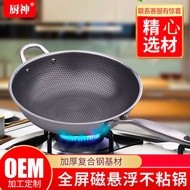 periuk stainless steel stainless steel pan stainless steel pot stainless steel wok kuali stainless s