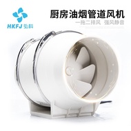 Powerful Fan Household Adjustable Speed Exhaust Fan Inclined Flow81-inch Bathroom Kitchen61-inch Rem