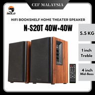 iSOLO N-S20T 40W+40W HIFI BOOKSHELF SPEAKER 2.0  BLUTOOTH 5.0 HOME THEATER SPEAKER POWERUL BASS SOUN