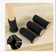 全新 加厚防滑落 椅子套 桌腿套 桌腳靜音保護套 耐磨 針織桌腳墊 一套四個