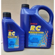 AROX PREMIUM RC LUBRICANTS COMPRESSOR OIL/FLUID - 1LITER/ 4LITER