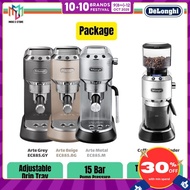 Delonghi EC885 Dedica Arte Manual Espresso Machine (Arte Grey/Metal/Beige)+Dedica Conical Burr Coffe