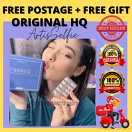 [NEW PAKAGING] NS17 BOOSTA ORIGINAL HQ | SERUM