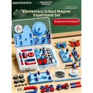 MINGZHUO | Physics Magnetic Experiment Set Science Kit