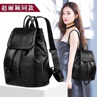 【纪念日生日礼物】哈曼妲轻奢品牌双肩包女新款头层牛皮女士大容量时尚潮流韩版百搭女包软皮背包休闲旅行包 332黑色【专柜品质】