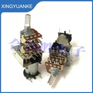 1Pcs/Lot Motor Potentiometer 4 Link B50K*4 Power Amplifier Potentiometer 16Pin Shaft Length 20MM
