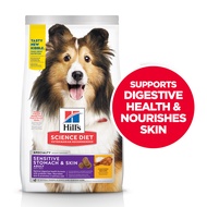 Hill's Science Diet Canine Adult Sensitive Stomach &amp; Skin Chicken Dry Dog Food 13.6kg