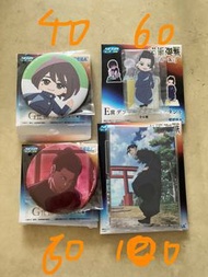 一番賞 咒術迴戰 SEGA 現貨 夏油傑 大立牌 五條悟 落日 群青 E賞 夏油傑  日本直送  2024