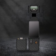 Walking Donkey Suitable for DJI DJI Pocket3 Body Skin Sticker Standard Set Protective Film Color Sti