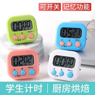 21463, Digital Timer, Big Screen Kitchen Timer with Magnet, Multi-Function Timer