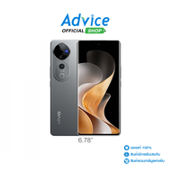 VIVO V40 Pro 5G (12+512GB) Stellar Silver