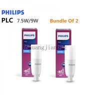 100% Original [Bundle Of 2]Philips CorePro LED PL-C PLC G24D 7.5w 9w replacement Light Bulb