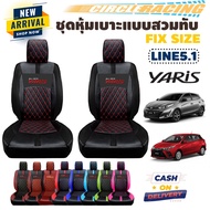 Original Seat Cover Set Cut To Fit Yaris 5 Doors LINE5.1 The Whole Of Movies Premium Grade The Back 