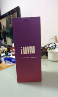 Gidle 1代 絕版手燈 全新未拆