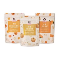 黑糖冰糖茶磚 潤喉舒爽組 (金盞花/川貝水梨/川貝枇杷) 春節禮