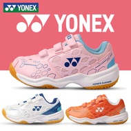 Yonex รองเท้าแบดมินตันสำหรับเด็กแบบมืออาชีพยูนิกซ์รองเท้ากีฬาฝึกสำหรับเด็กโตนักเรียนประถมเด็กผู้หญิง