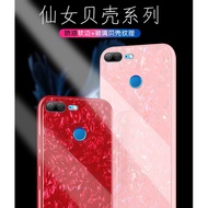 BACK COVER FOR OPPO NEO 9-A37